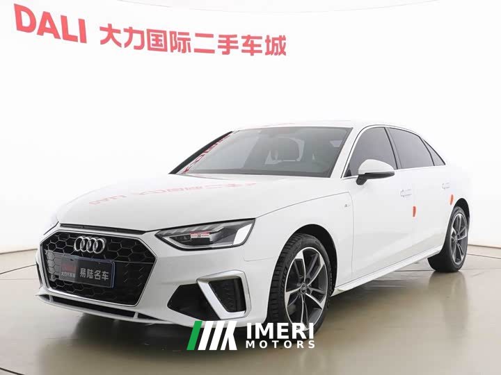 Audi A4L 40 TFSI Fashion Version