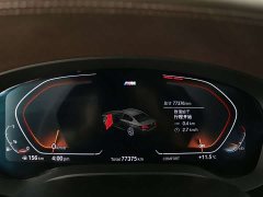 BMW 5 525Li M - фото 10