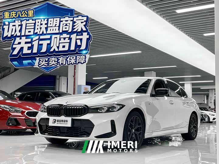 BMW 3 330Li M