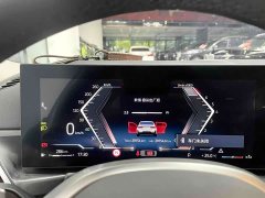 BMW 3 330Li M - фото 9