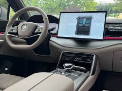 Lexus Tangxin Energy smart driving version DM-i 115KM flagship - фото 10