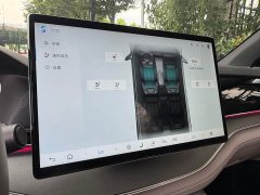 Lexus Tangxin Energy smart driving version DM-i 115KM flagship - фото 6