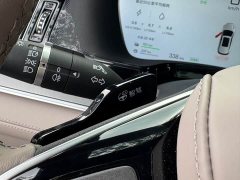 Lexus Tangxin Energy smart driving version DM-i 115KM flagship - фото 8
