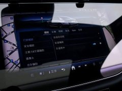 Mercedes-Benz E 300 L Luxury Version - фото 9