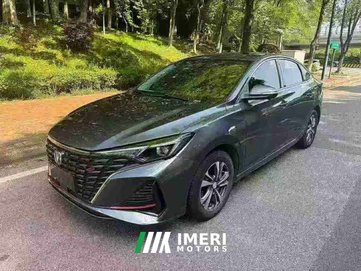 Mercedes-Benz Edition PLUS NE 1.4T GDI DCTPremium Edition - автомобиль из Китая