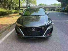 Mercedes-Benz Edition PLUS NE 1.4T GDI DCTPremium Edition - фото 2