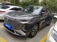Changan CS75PLUS 1.5T Premium Version - фото 1