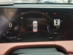 Changan CS75PLUS 1.5T Premium Version - фото 14