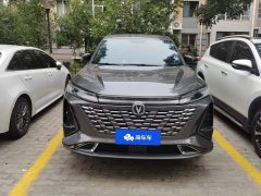 Changan CS75PLUS 1.5T Premium Version - фото 2