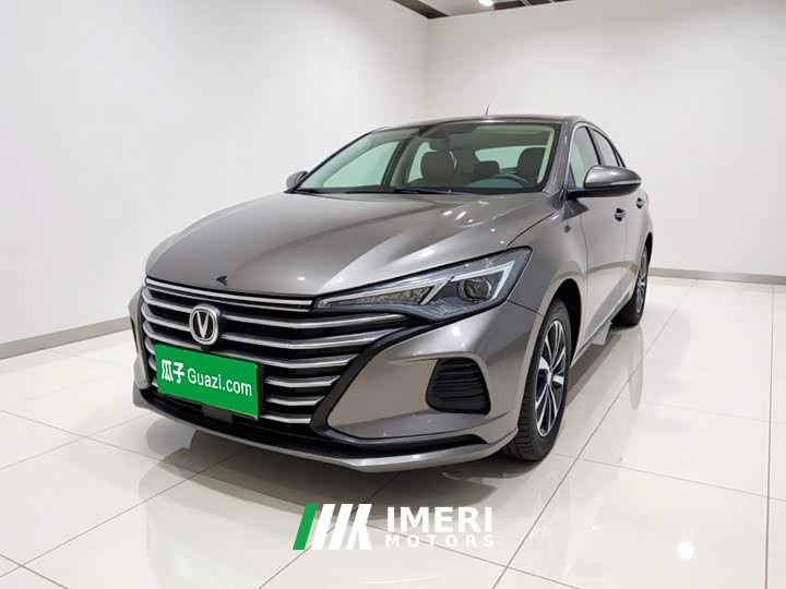 Changan PLUS 1.6L GDI Luxury Version