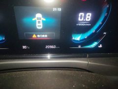 Changan PLUS 1.6L GDI Luxury Version - фото 13