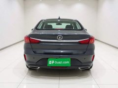 Changan PLUS 1.6L GDI Luxury Version - фото 5