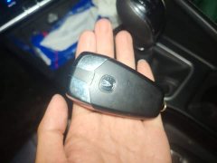 Changan PLUS 1.6L GDI Luxury Version - фото 9