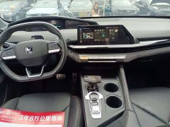 Changan UNI-V 1.5T Edition - фото 6