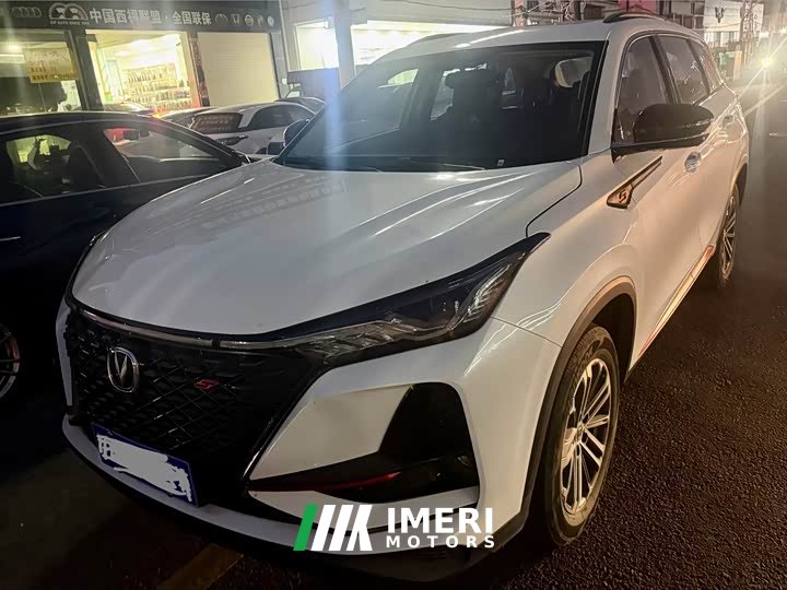 Changan CS75PLUS 1.5T Premium Version - автомобиль из Китая