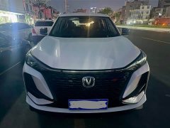 Changan CS75PLUS 1.5T Premium Version - фото 2