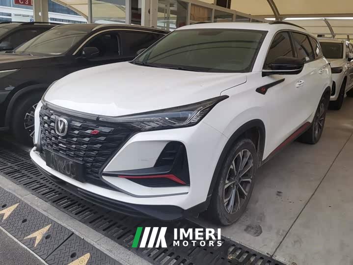 Changan CS75PLUS 2.0T Version - автомобиль из Китая