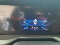 Changan CS75PLUS 2.0T Version - фото 14