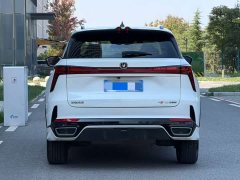 Changan CS75PLUS Edition 1.5T Smart Drive Version - фото 5
