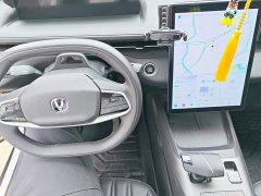 Changan NE 1.5T GDI DCT Version - фото 12