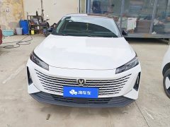 Changan NE 1.5T GDI DCT Version - фото 2