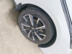 Changan NE 1.5T GDI DCT Version - фото 6