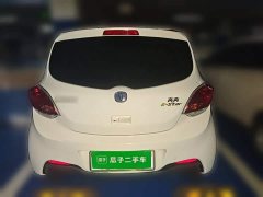 Changan E-Star Edition (31.95kWh) - фото 3