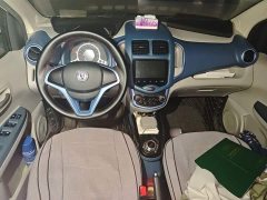 Changan E-Star Edition (31.95kWh) - фото 5
