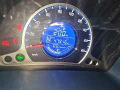 Changan E-Star Edition (31.95kWh) - фото 8