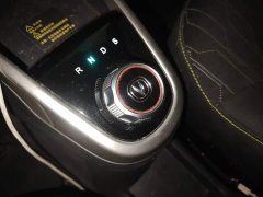 Changan E-Star Edition (31.95kWh) - фото 10