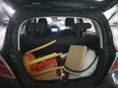 Changan E-Star Edition (31.95kWh) - фото 15