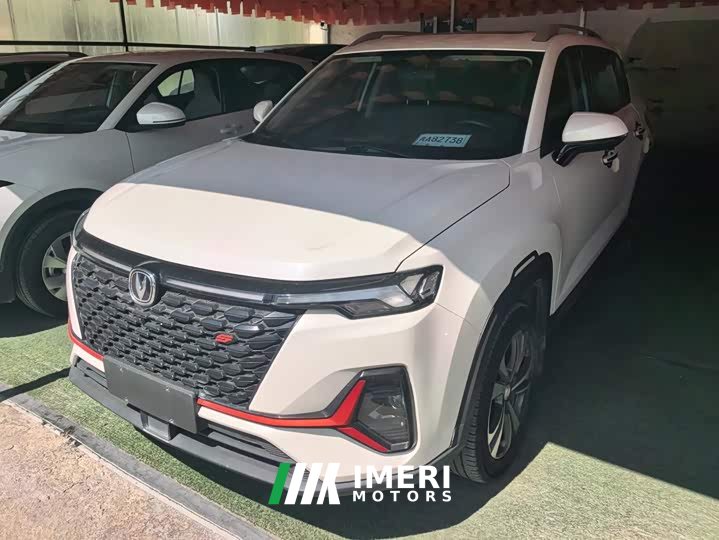 Changan CS35PLUS NE 1.4T DCTLuxury Version - автомобиль из Китая