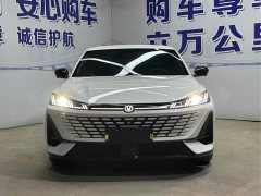 Changan 1.5T 500Bar Smart Version - фото 2