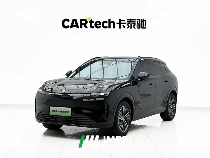 Lynk & Co 08 EM-P 245km Ultra Long RangeHalo