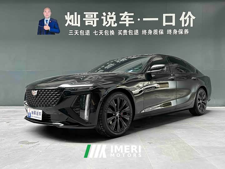 Cadillac CT6 28T Luxury Version