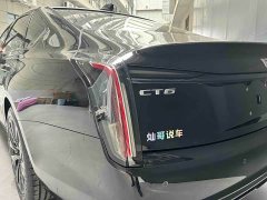 Cadillac CT6 28T Luxury Version - фото 4