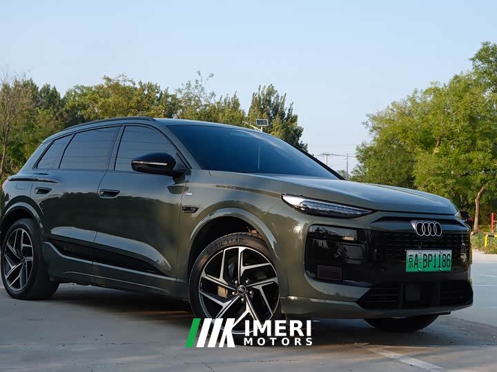 Audi Q6L e-tron Edition