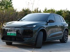 Audi Q6L e-tron Edition - фото 3