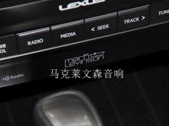 Lexus GX 460 US Spec Edition - фото 18