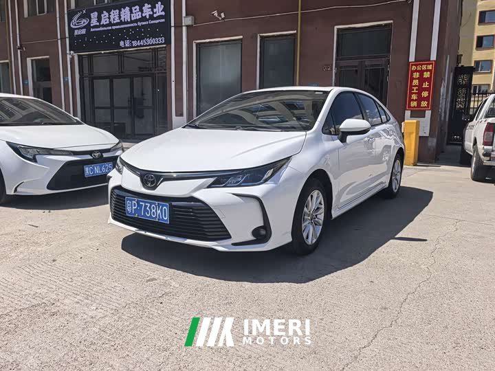 Toyota Corolla 2021 1.2T S-CVT Elite PLUS Edition - автомобиль из Китая