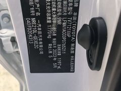 Toyota Corolla 2021 1.2T S-CVT Elite PLUS Edition - фото 18