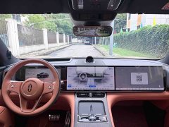 AITO M9 EV Ultra Edition 6 - фото 13
