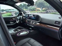 Mercedes-Benz GLS 600 4MATIC Edition - фото 13
