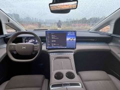 Xpeng X9 EREV 1602 Ultra - фото 14