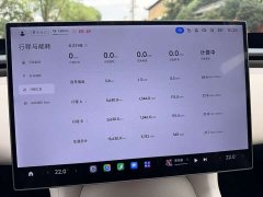 Xiaomi YU7 AWDMax Edition - фото 11