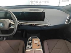 BMW iX xDrive40 - фото 6
