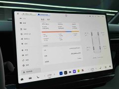 Zeekr 009 EditionAWD 108kWh - фото 7