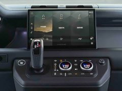 Land Rover 110 3.0T P400 X-Dynamic HSE - фото 7