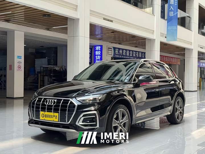 Audi Q5L 45T Luxury Version - автомобиль из Китая
