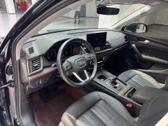 Audi Q5L 45T Luxury Version - фото 11